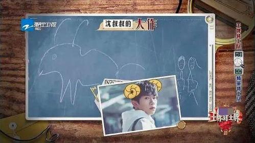 娱乐728吃瓜你我他,揭秘娱乐圈的瓜田，你我他共赏风云变幻
